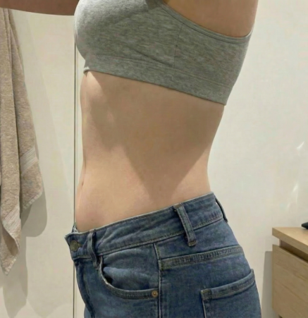 Waist Trainer